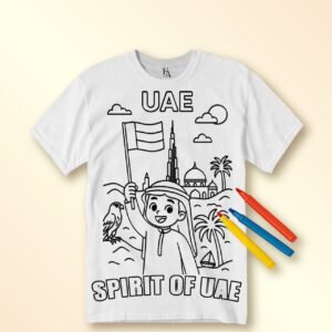 Rifda Colorme Washable Reusable Tshirts National Day Celebration Theme UAE