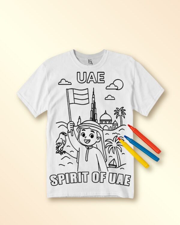 Rifda Colorme Washable Reusable Tshirts National Day Celebration Theme UAE